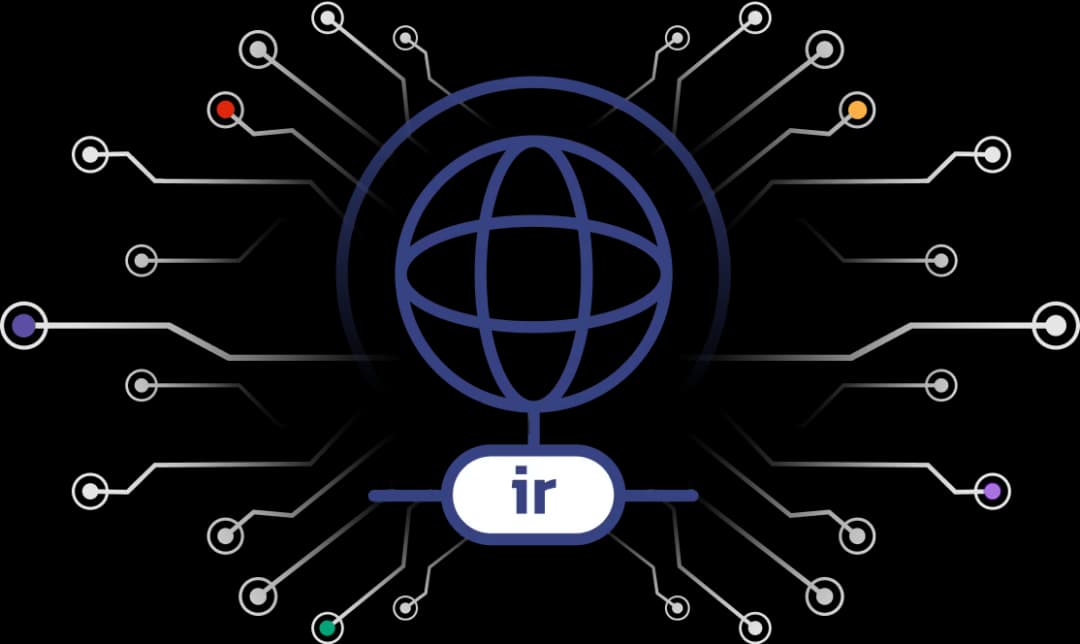 خرید دامنه ir با مالکیت ۱۰۰٪ و پشتیبانی ۲۴ ساعته