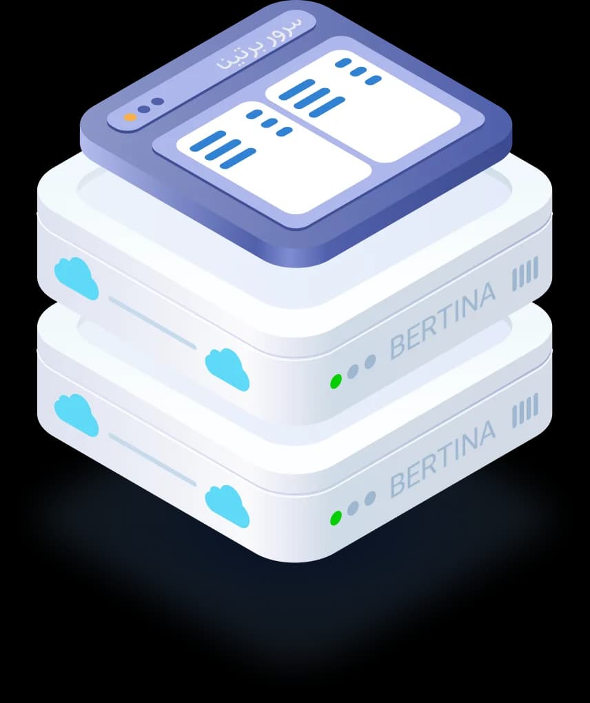 سرور مجازی چیست