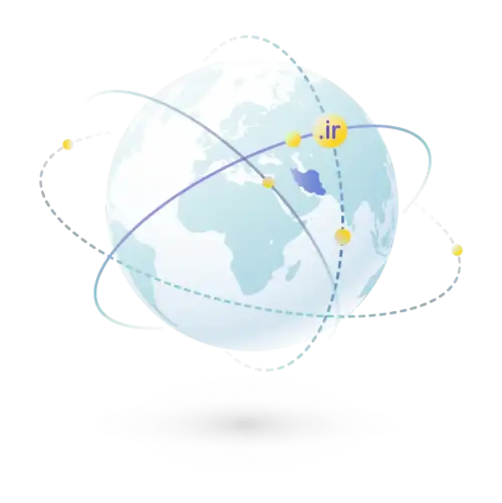 دامنه چیست؟