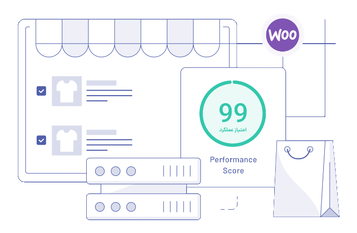 عملکرد بی نظیر وب سایت