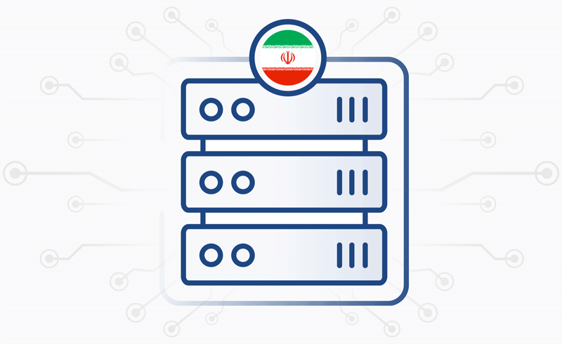 سرور مجازی ایران