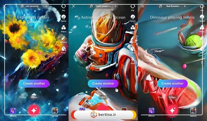 قابلیت تبدیل متن به تصویر با هوش مصنوعی به تیک تاک اضافه شد