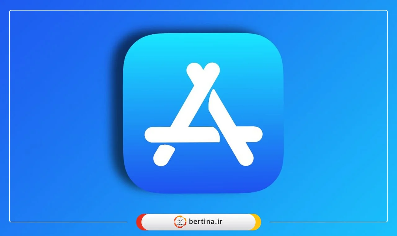 روزانه 1000 اپلیکیشن به اپ استور اپل اضافه می‌شود