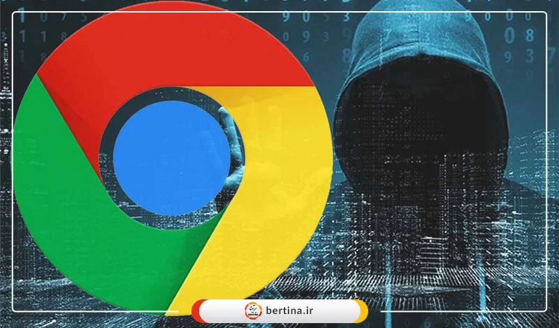 با آپدیت مرورگر گوگل کروم، یک آسیب‌پذیری امنیتی را برطرف کنید