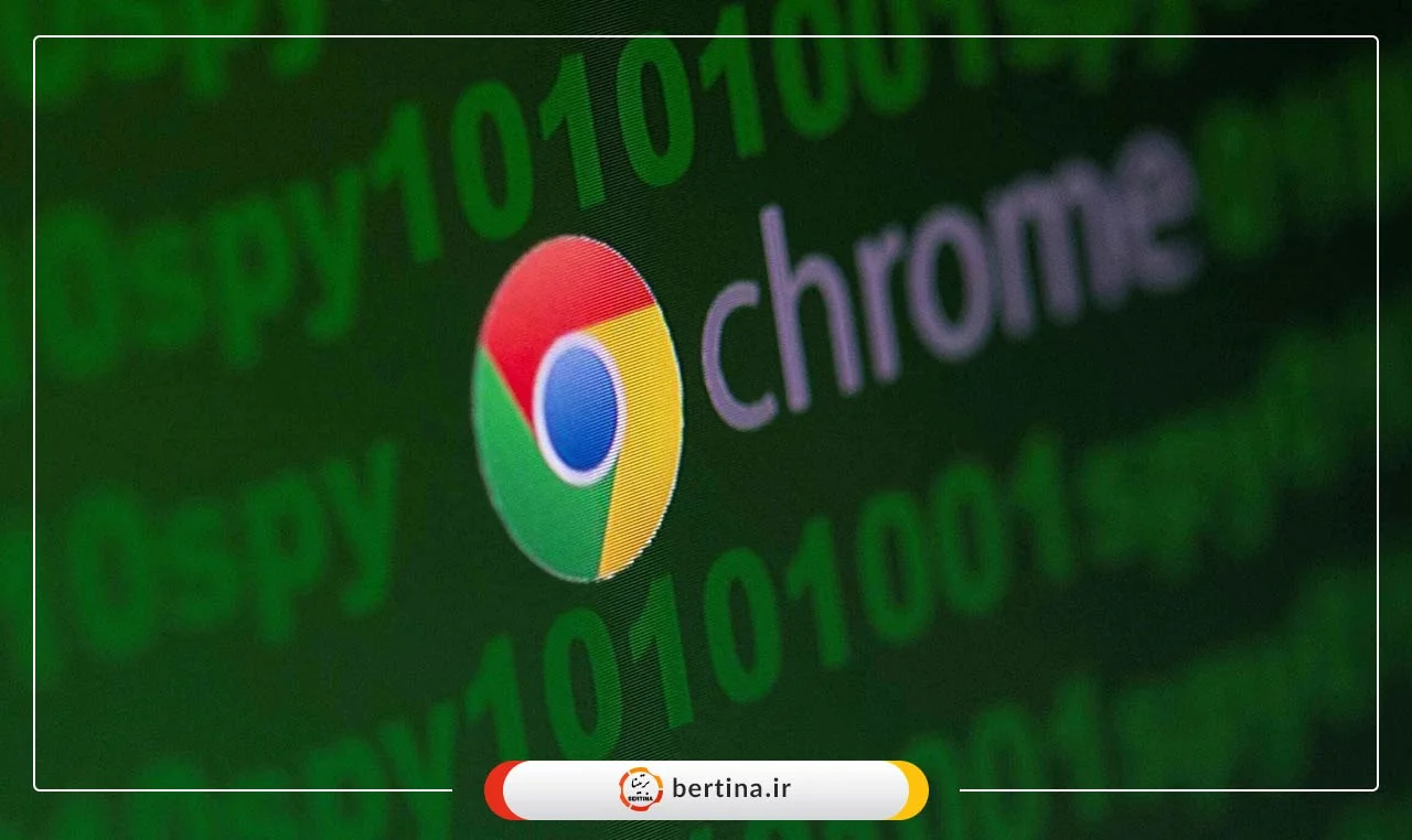 با آپدیت گوگل کروم، این آسیب‌پذیری خطرناک را برطرف کنید