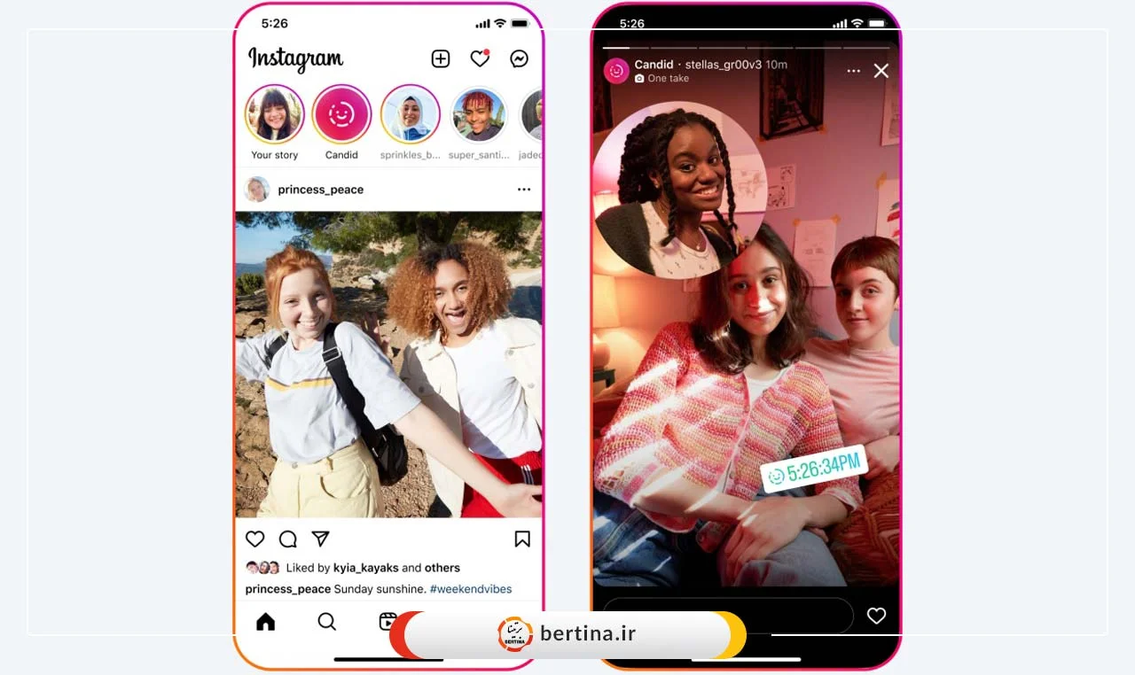 اینستاگرام با معرفی دو قابلیت جدید به استقبال سال جدید میلادی رفت