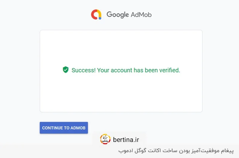 روش ساخت اکانت گوگل ادموب در مجله برتینا