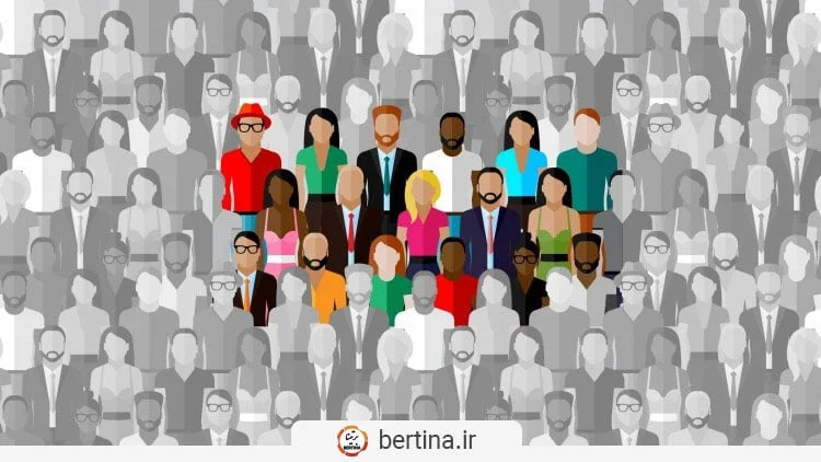 استثنا کردن چند نفر