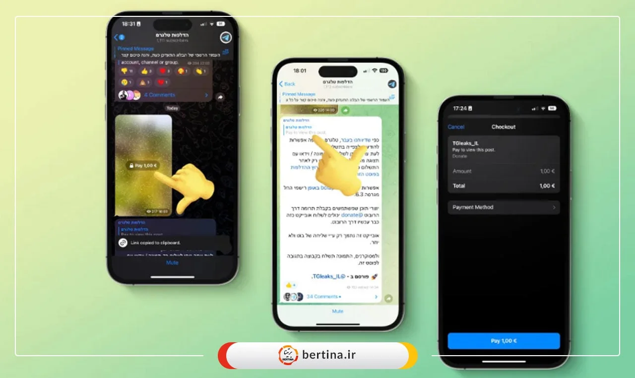 تلگرام قابلیت جدیدی را آزمایش می‌کند؛ ارسال پست‌های پولی به کانال‌ها