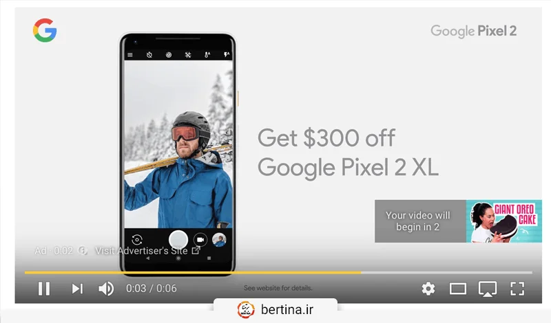 Bumpers یکی از انواع روش‌های تبلیغ در یوتیوب 