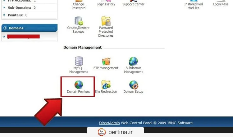 پارک دامین در هاست دایرکت ادمین