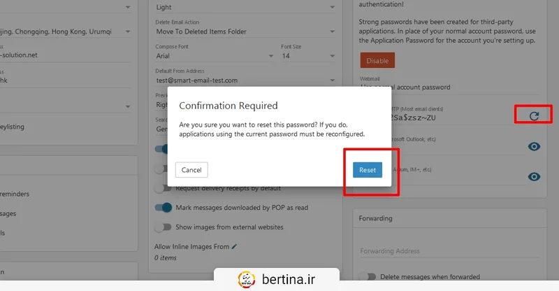 با کلیک روی این آیکون‌ها رمز عبور اپلیکیشن‌ها به شما نمایش داده می‌شود. آن را به‌صورت دستی در برنامه/دستگاه خود کپی کنید (به طور مثال: Windows Mail، Outlook، ThunderBird، اپلیکیشن‌های ایمیل Android و iphone و غیره).