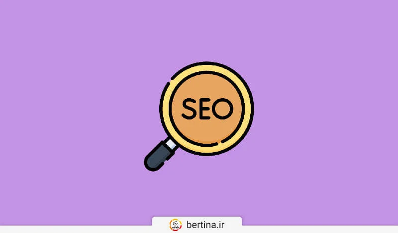 سئو وردپرس و نحوه تنظیم ساختار سایت وردپرسی