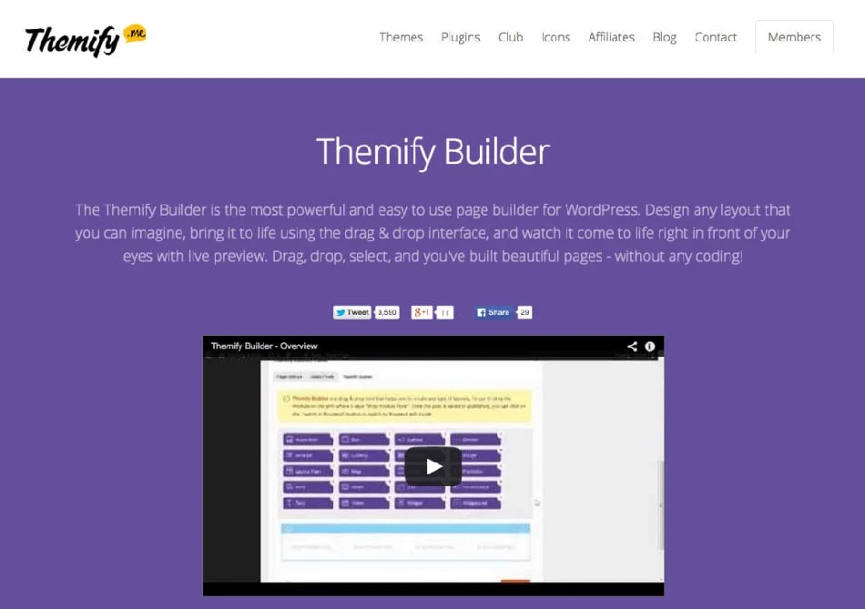 افزونه Themify Builder