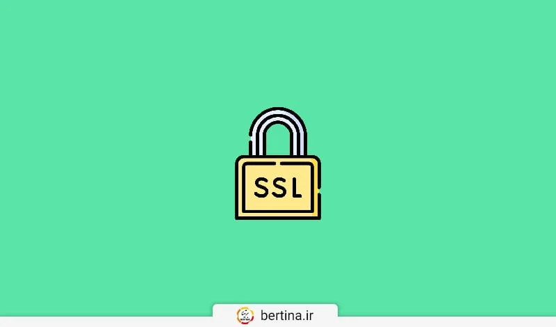 انتقال گواهی SSL بین دامنه‌ها