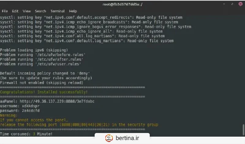 پس از انجام تمامی مراحل، aapanel نصب می‌‌شود.
