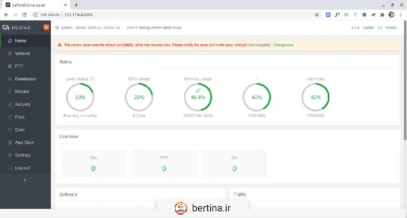 از پورت‌های ۸۰، ۴۴۳، ۲۲ و ۲۱ استفاده نکنید؛ زیرا این پورت‌ها، پیش فرض بیشتر سرویس‌های رایج هستند.