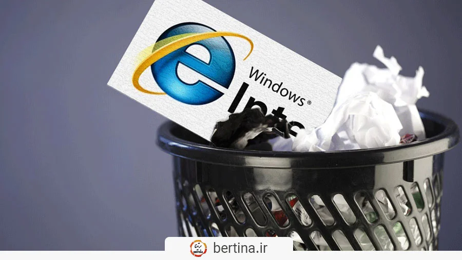 پایان کار اینترنت اکسپلورر