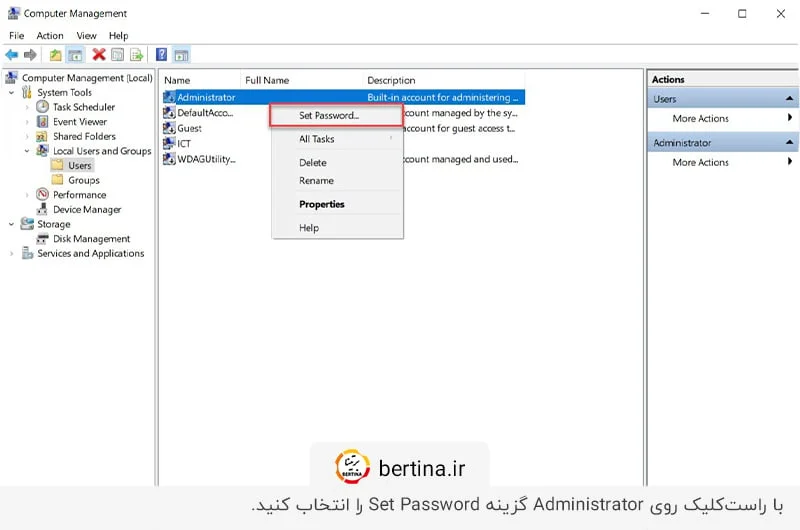 انتخاب گزینه set password در computer management برای تغییر رمز سرور مجازی