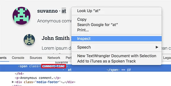 کلاس css نظرات وردپرس
