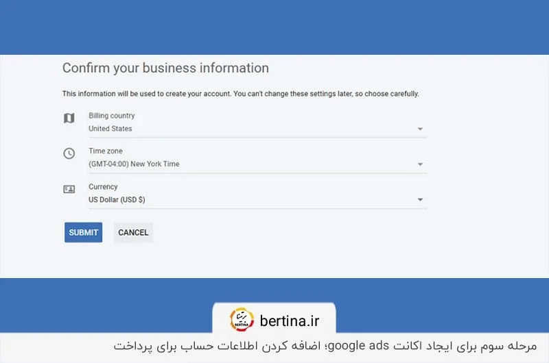 تنظیمات پرداخت برای ساخت حساب گوگل ادز