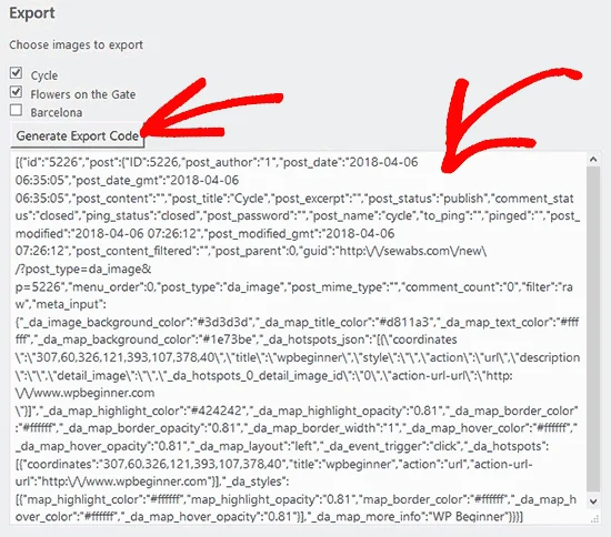 برون بری کد تصاویر تعاملی در وردپرس