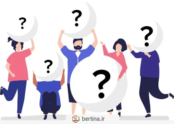 سوالات متداول در مورد طراحی سایت