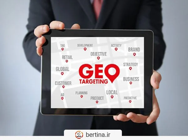Geo Targeting