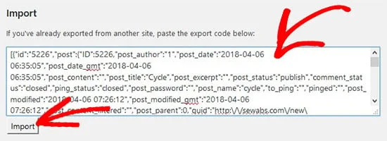 قراردادن کد تصویر تعاملی در پلاگین draw attention