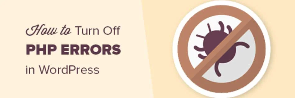 غیرفعال کردن خطاهای PHP در وردپرس