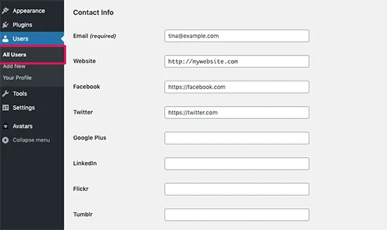 فیلد پروفایل کاربر