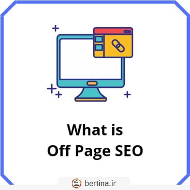 سئو خارجی سایت چیست و چگونه کار می‌کند؟