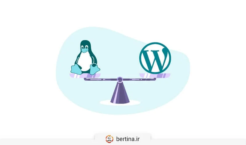 مقایسه کامل هاست وردپرس و هاست لینوکس
