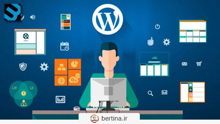 مزیت های وردپرس
