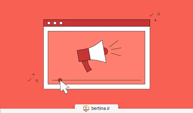 انواع روش‌های تبلیغ در یوتیوب