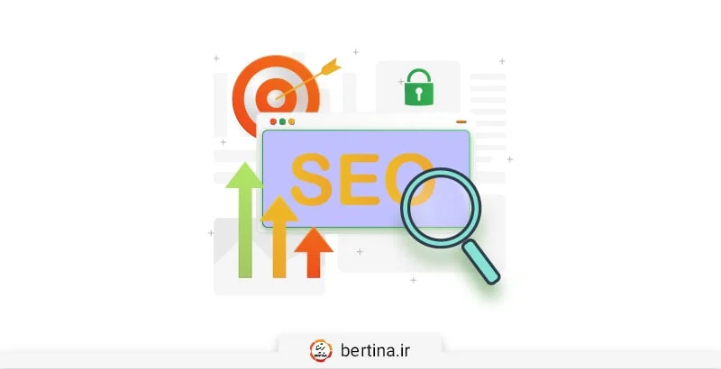 هنگام ساخت، راه‌اندازی و بهبود وبسایت‌ها، اطمینان از امنیت داده‌های سرور و کاربران مسئله‌ی مهمی است که مطرح می‌شود. اما سوال این است که چگونه می‌توان از امنیت داده‌ها مطمئن شد؟