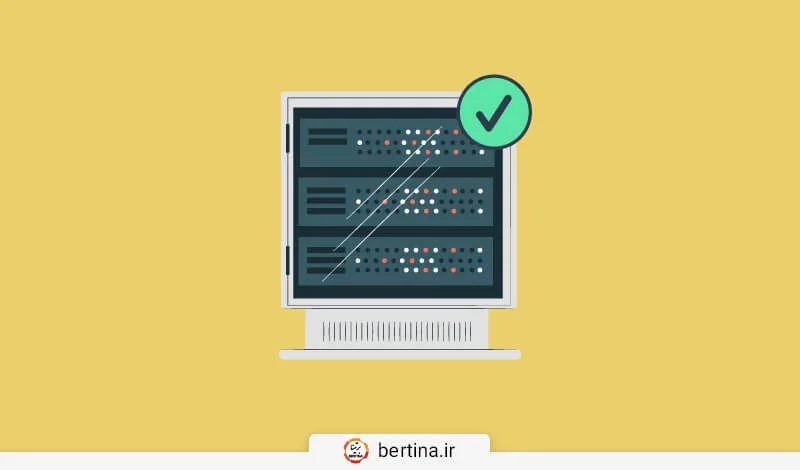 راهنمای انتخاب هاست مناسب برای وب‌سایت - ۲۰۲۶