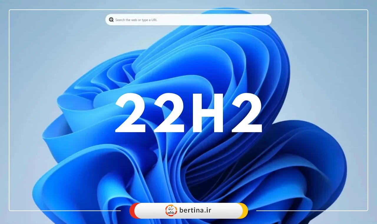 آپدیت 2022 ویندوز 11 به دلیل مشکلات چاپگر، برای برخی از سیستم‌ها غیرفعال شد