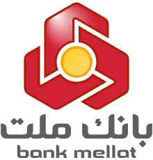 بانک ملت