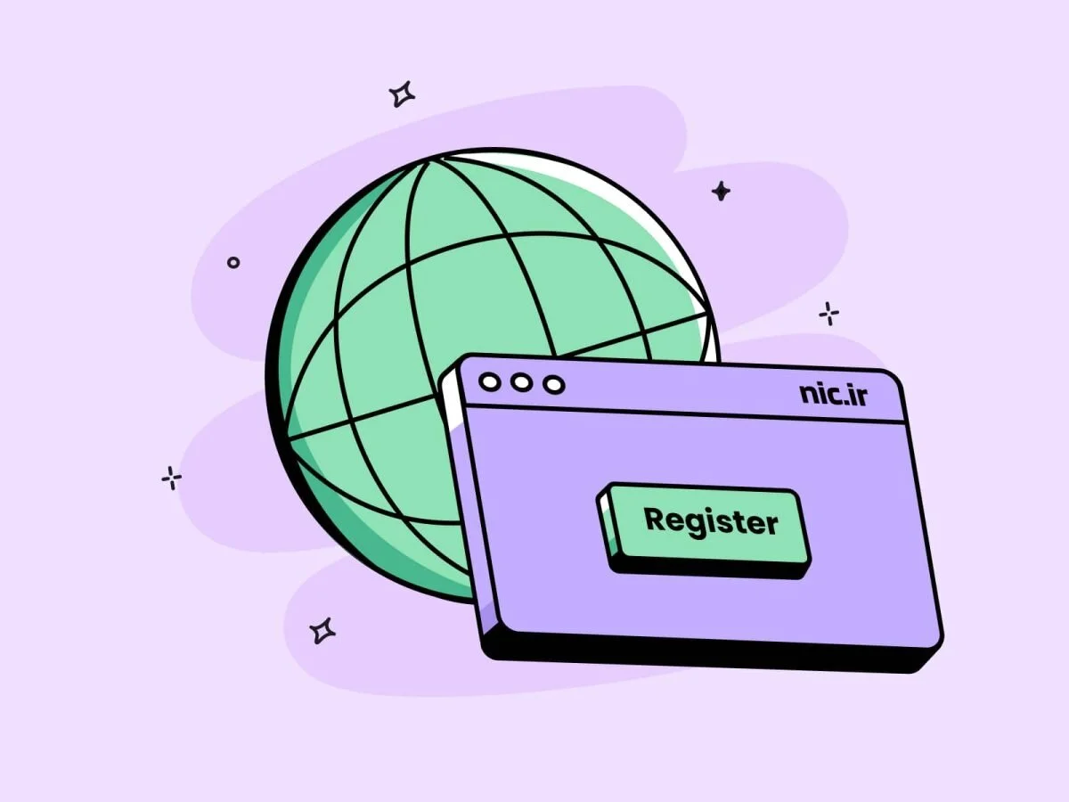 راهنمای کامل ثبت دامنه ir و ساخت شناسه ایرنیک (NIC.IR) + احراز هویت هدا