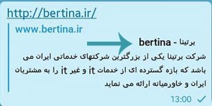 تگ تایتل
