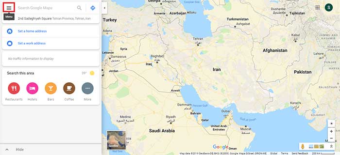 منوی گوگل مپ