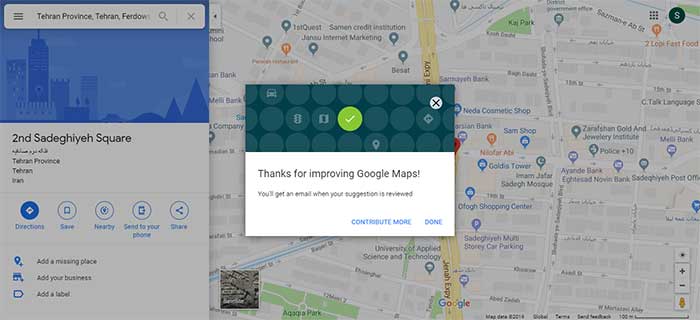 thanks for improving google maps