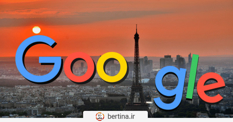 توافق گوگل با خبرگزاری های فرانسه