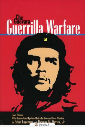 کتاب Guerrilla Warfare