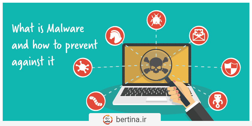 malware چیست؟