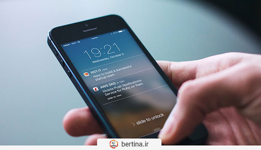 پوش نوتیفیکیشن