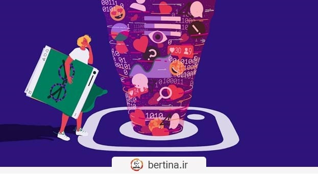 اینستاگرام