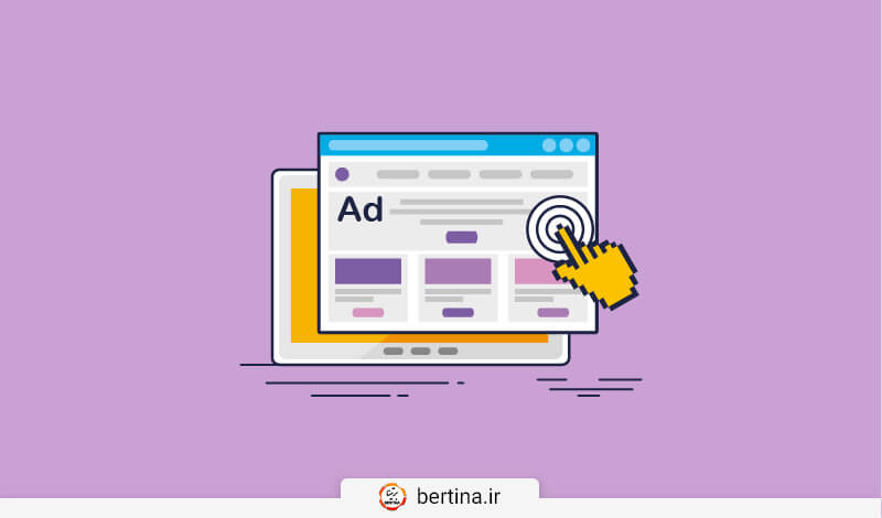 ۹ روش برای بهبود CTR تبلیغات گوگل