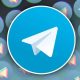امنیت حساب‌های کاربری تلگرام با تاییدیه ایمیلی افزایش پیدا می‌کند